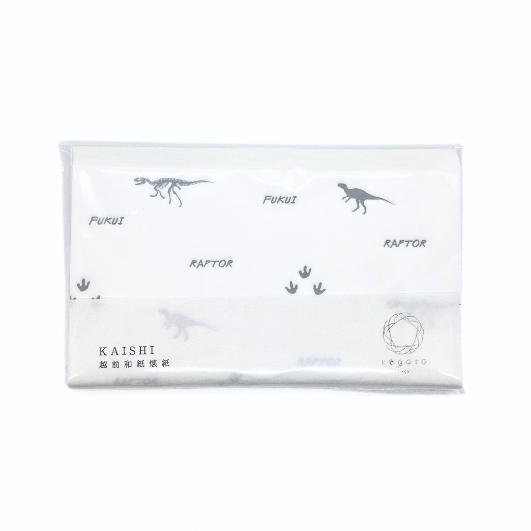 【越前和紙】懐紙 　フクイラプトル モノトーン