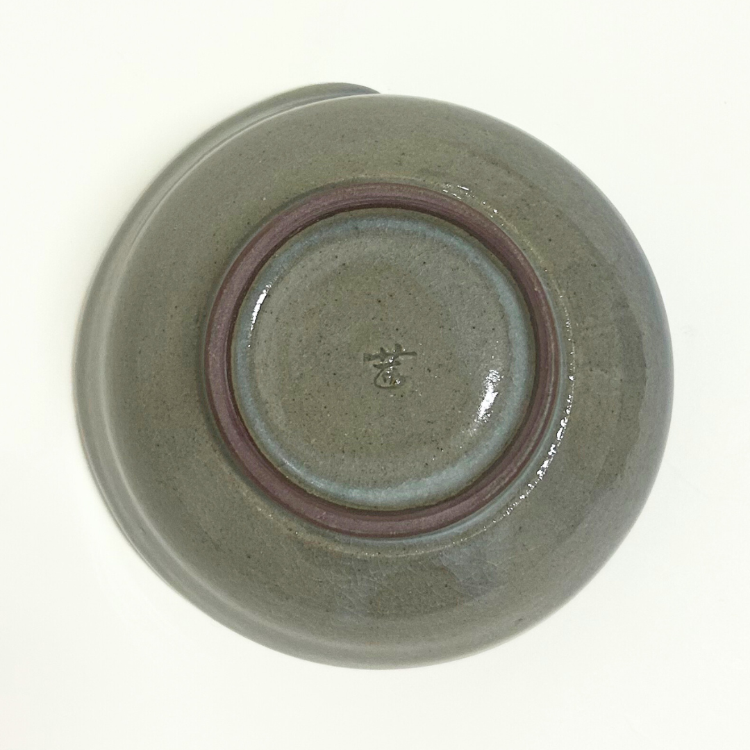 【越前焼】藍霞 小鉢