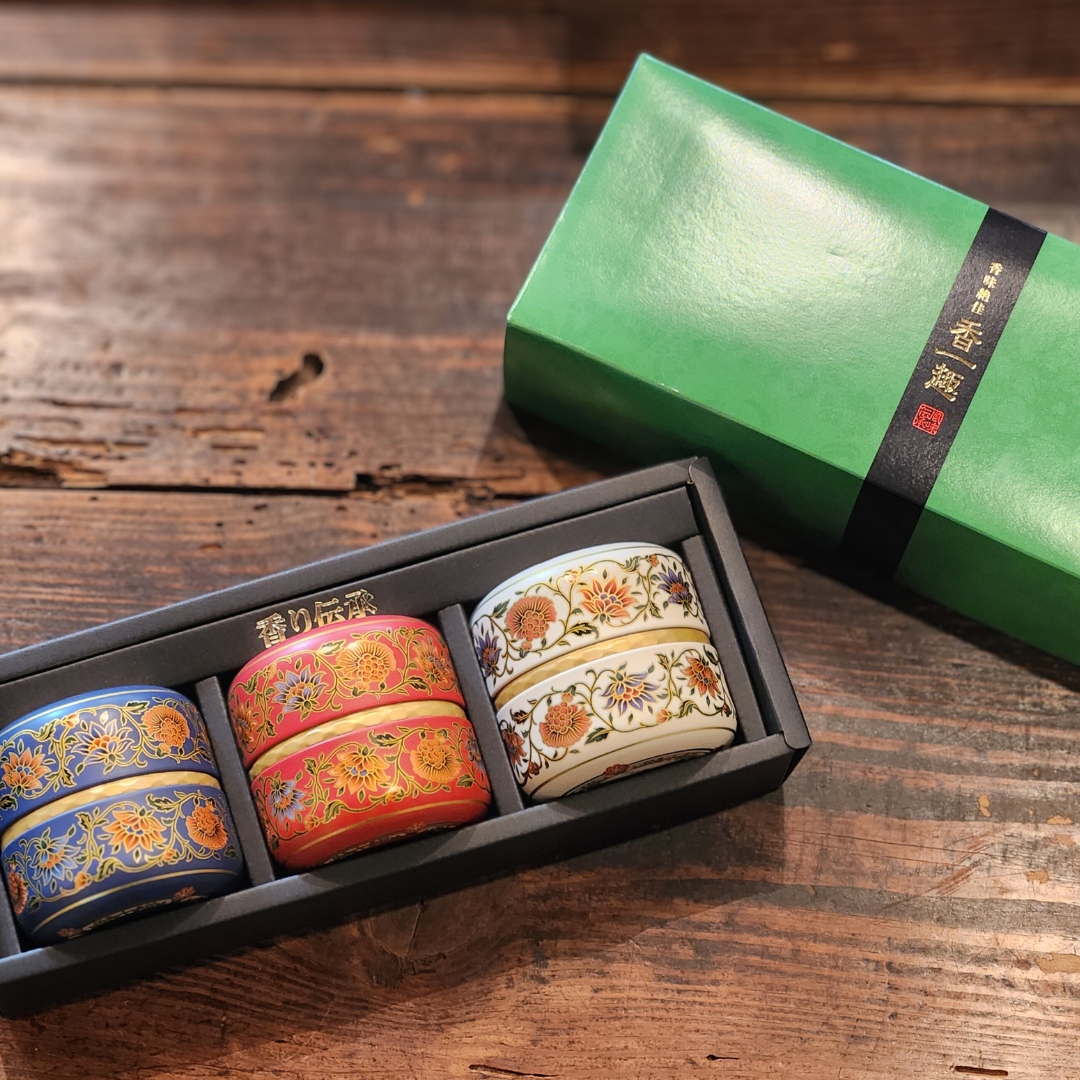 香味絶佳 香一趣 -豆入り番茶3点セット-