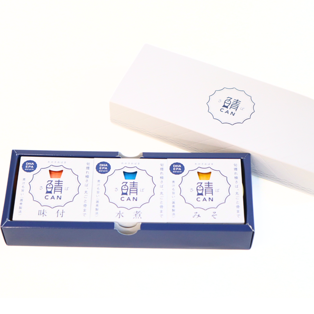 [Micolle]旬獲れ 鯖缶詰 3ヶ詰合せ