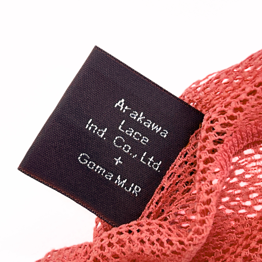 ベジネットGARLIC　(さんご)