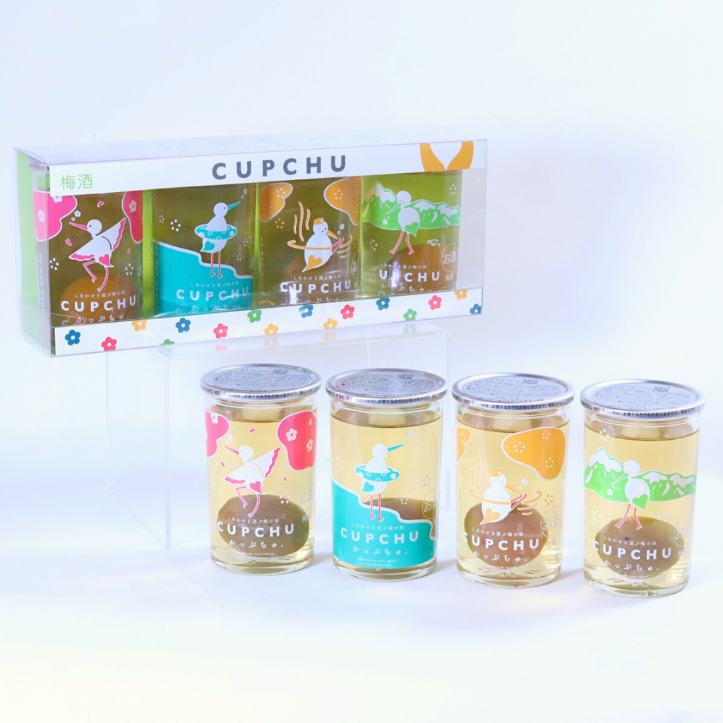 CUPCHU かっぷちゅ。 バラ売り