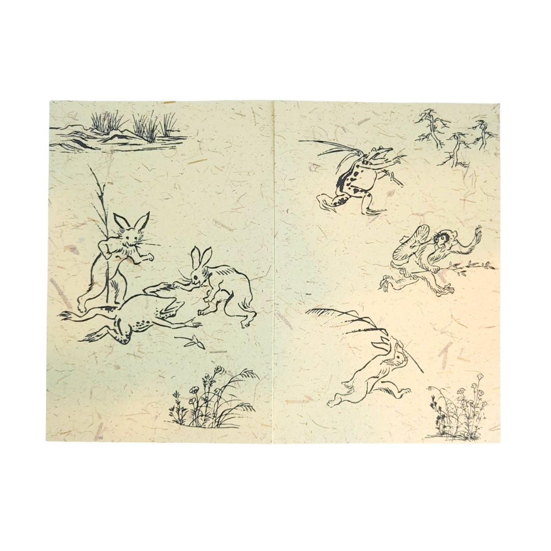【越前和紙】御朱印帳 鳥獣戯画　追いかけっこ