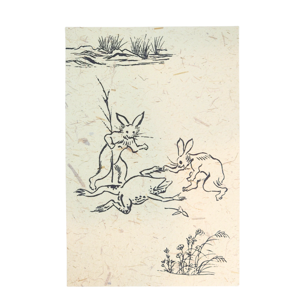 【越前和紙】御朱印帳 鳥獣戯画　追いかけっこ
