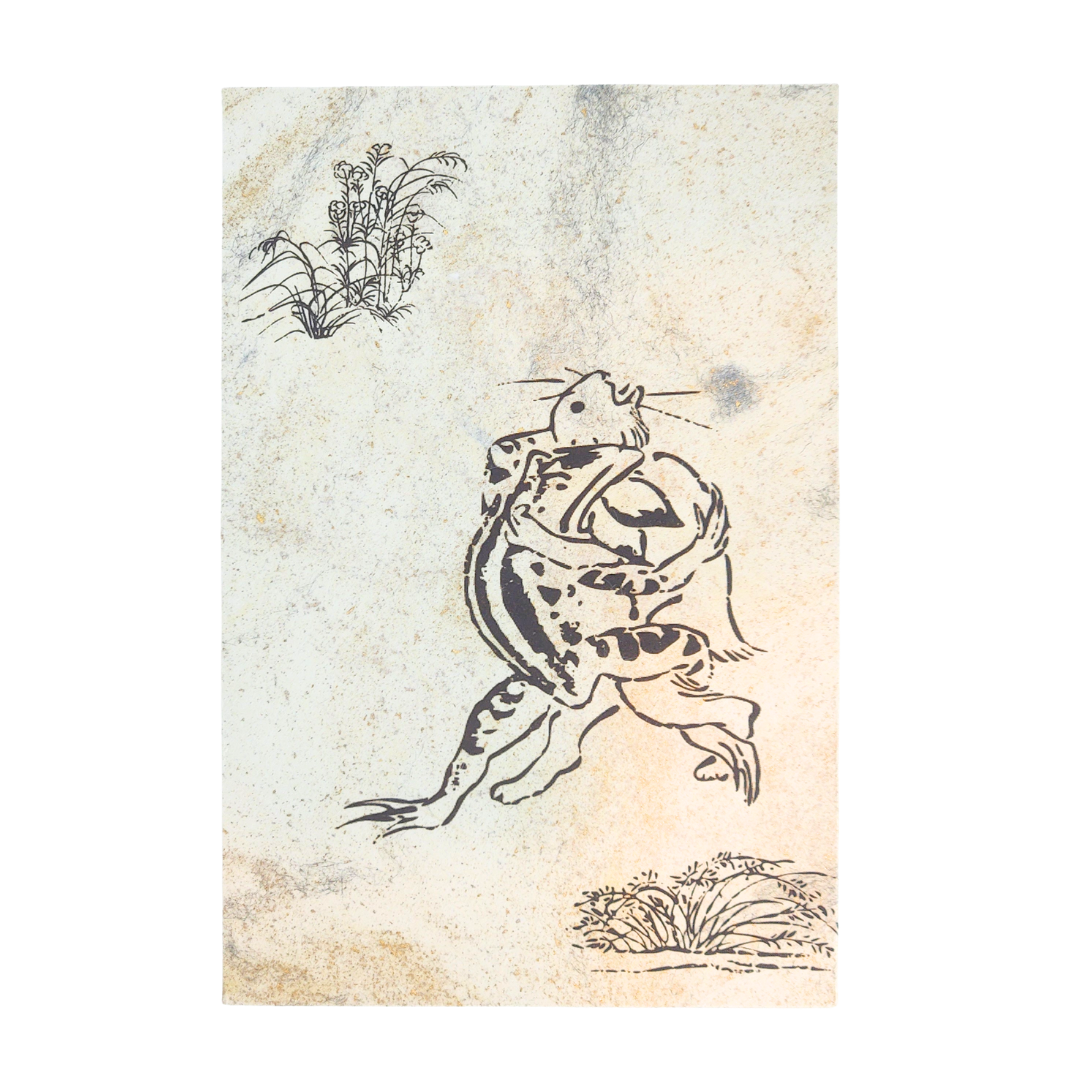 【越前和紙】御朱印帳 鳥獣戯画　相撲