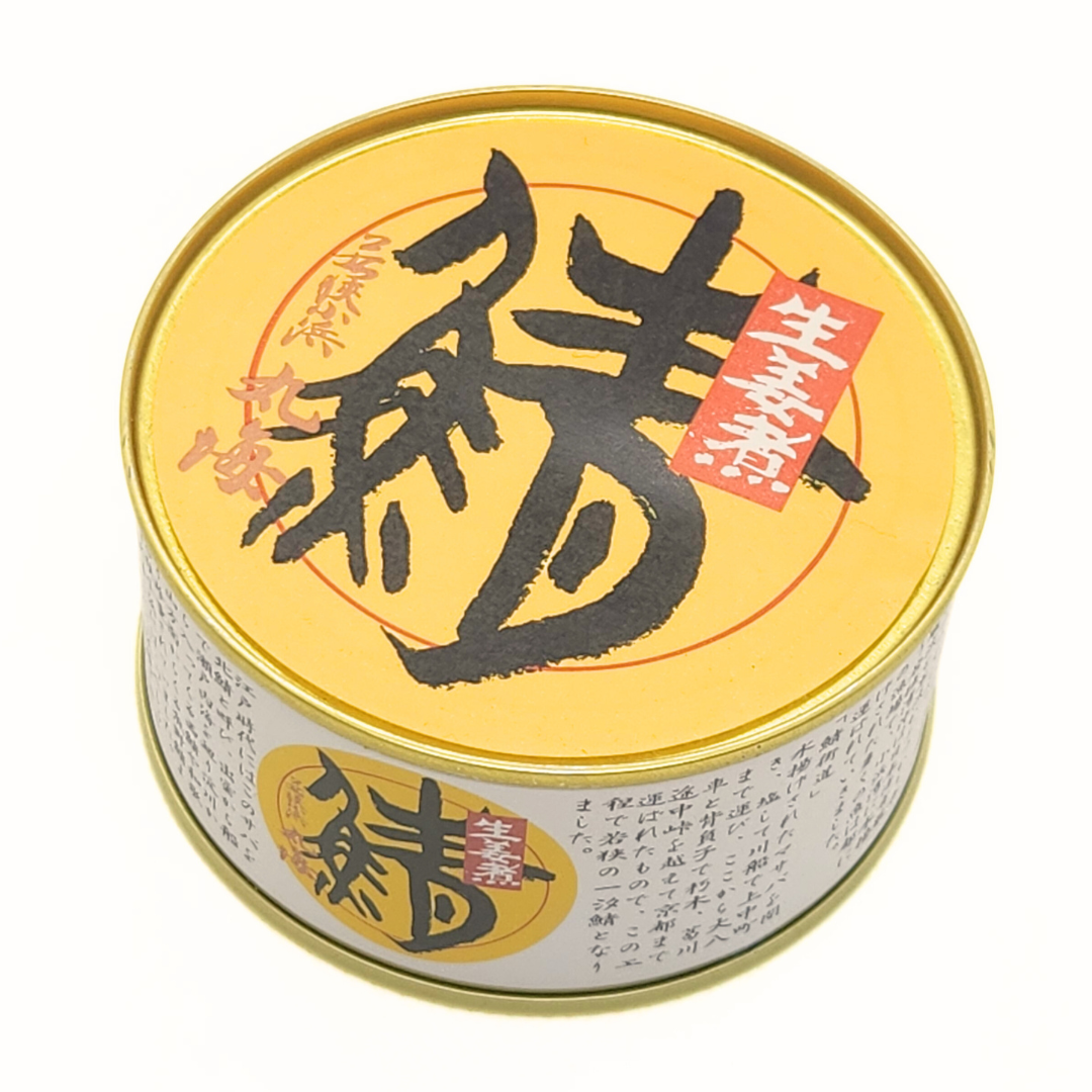 さば缶　生姜