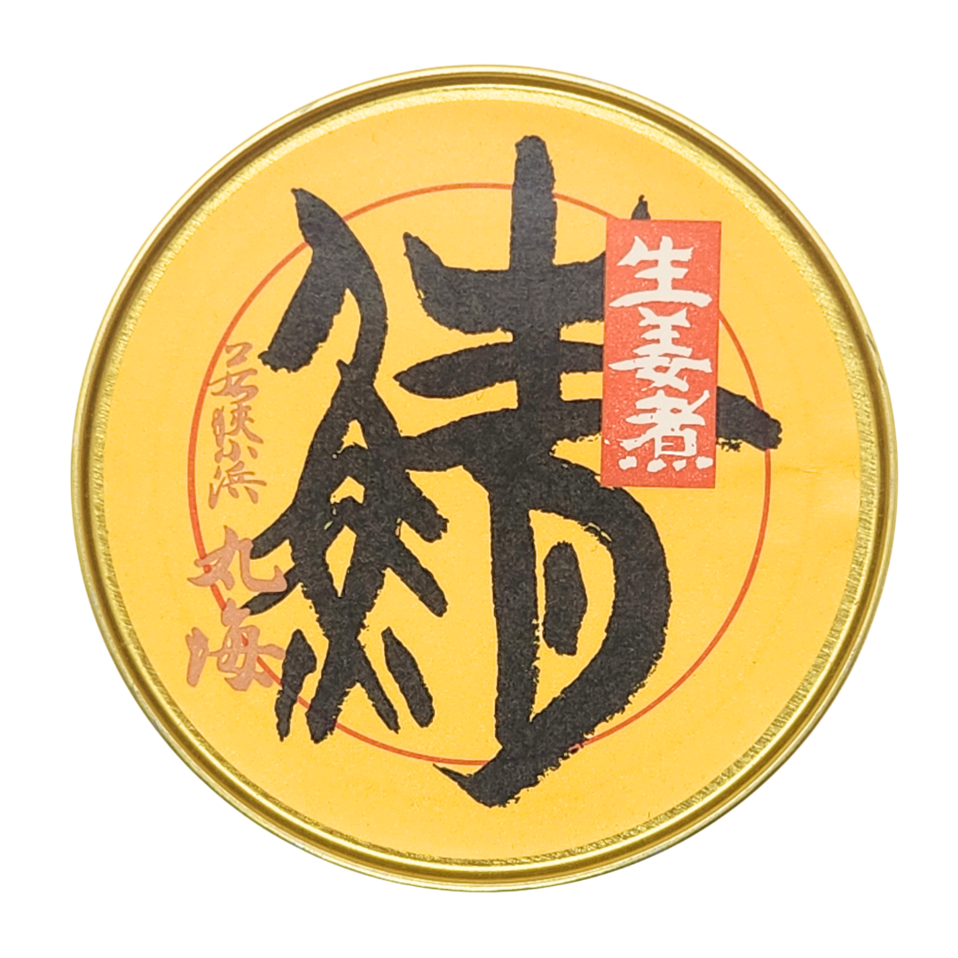 さば缶　生姜