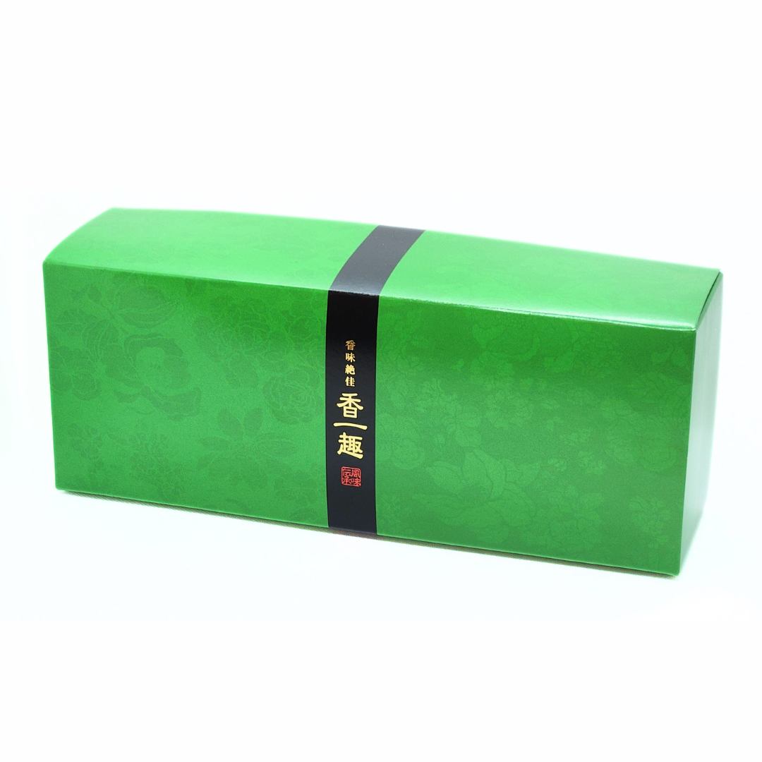 香味絶佳 香一趣 -豆入り番茶3点セット-