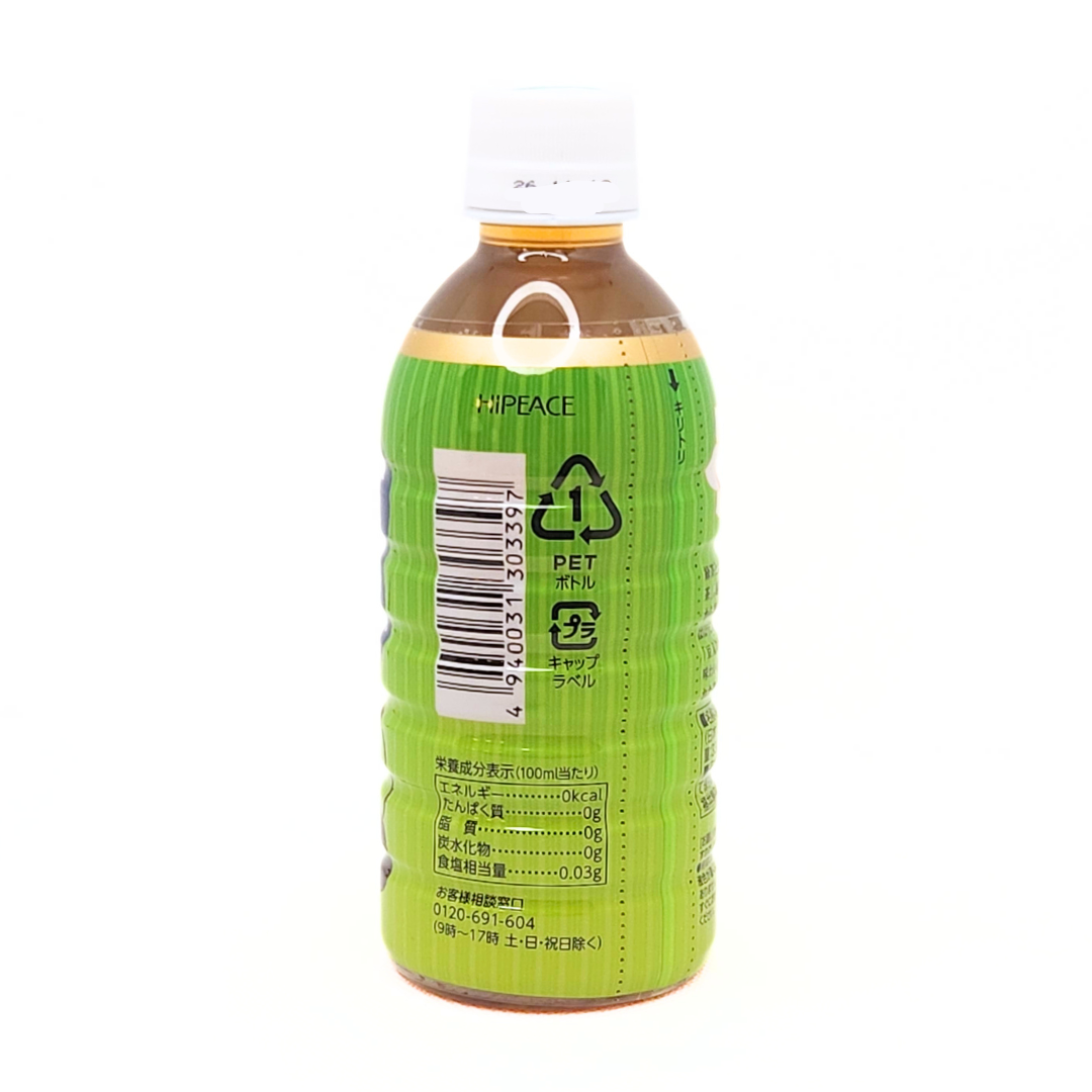 豆入りほうじ茶 越前茶 330ml