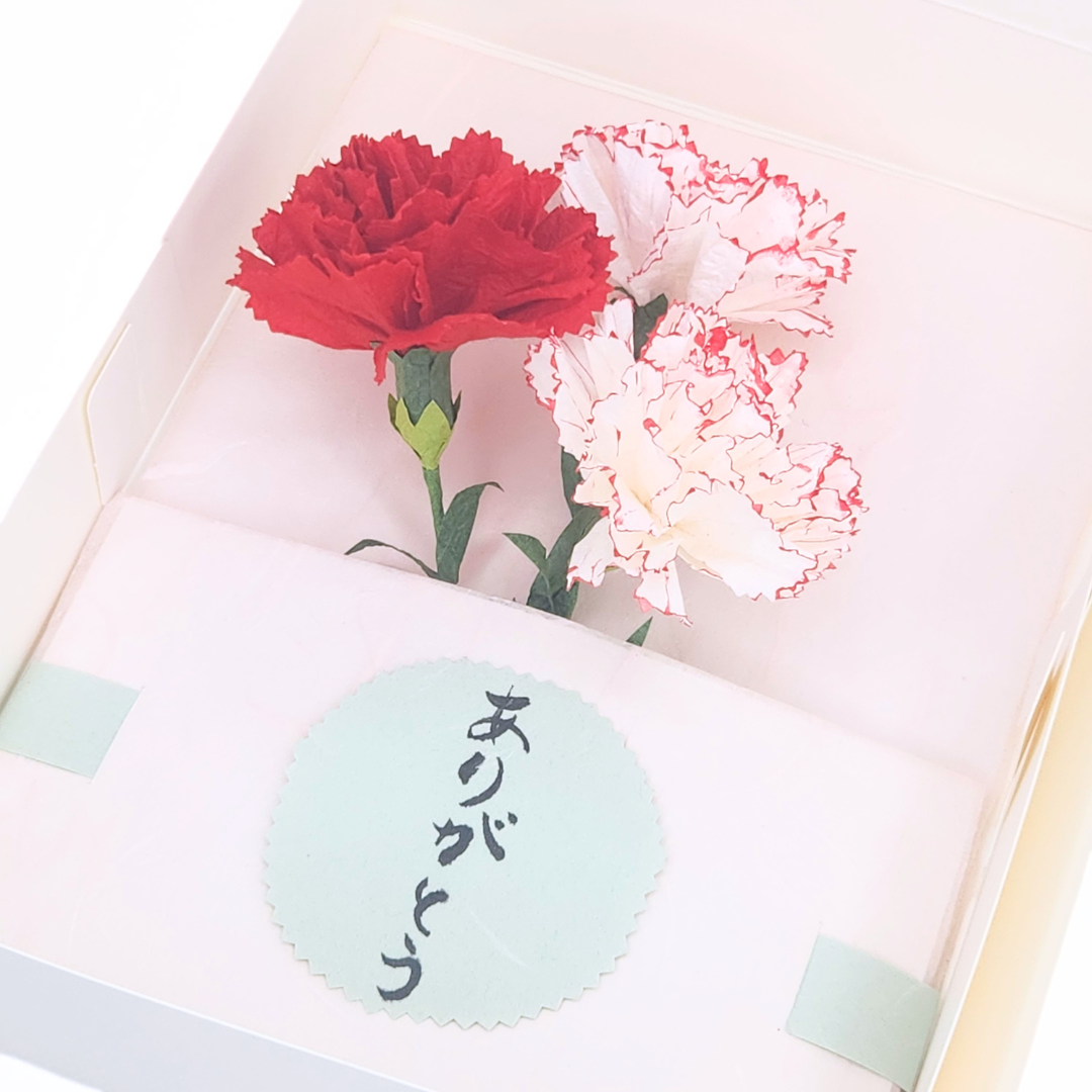 越前和紙の花　カーネーションボックス(赤)