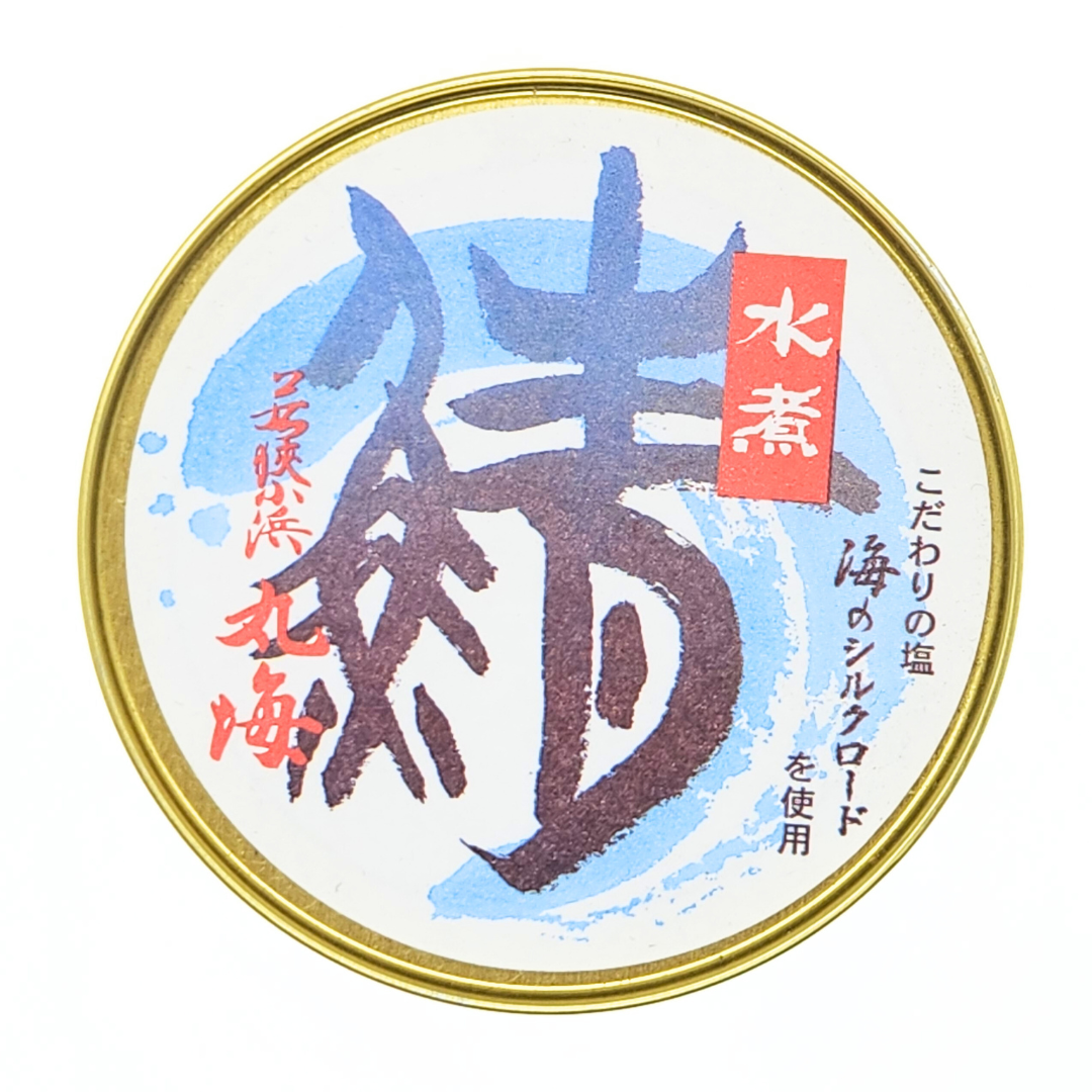 さば缶　水煮