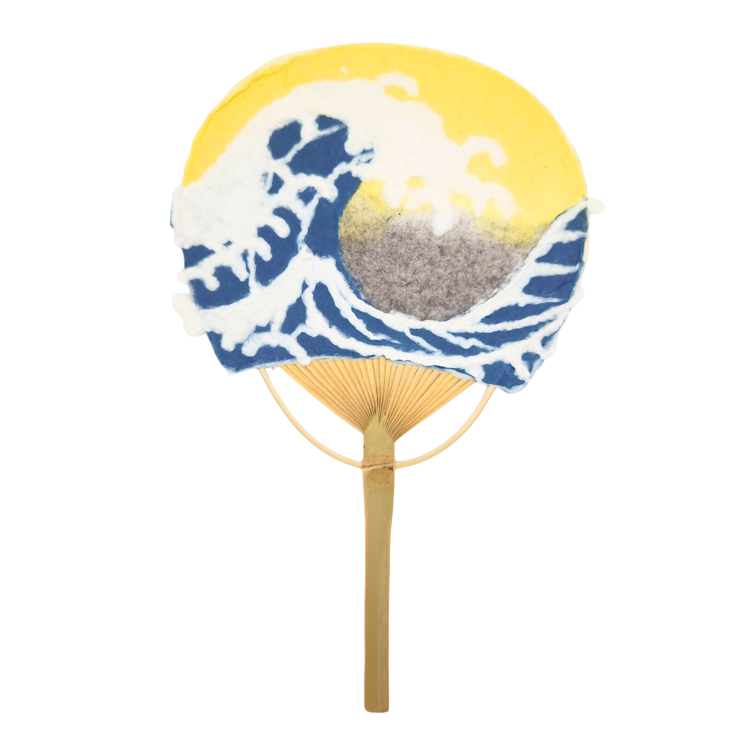 【越前和紙】手漉きうちわ中　荒波