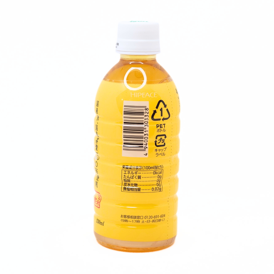 越前玄米茶 330ml