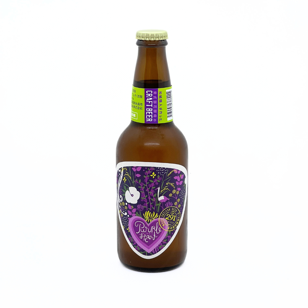 和紙職人が作った紫式部花酵母のCRAFT BEER