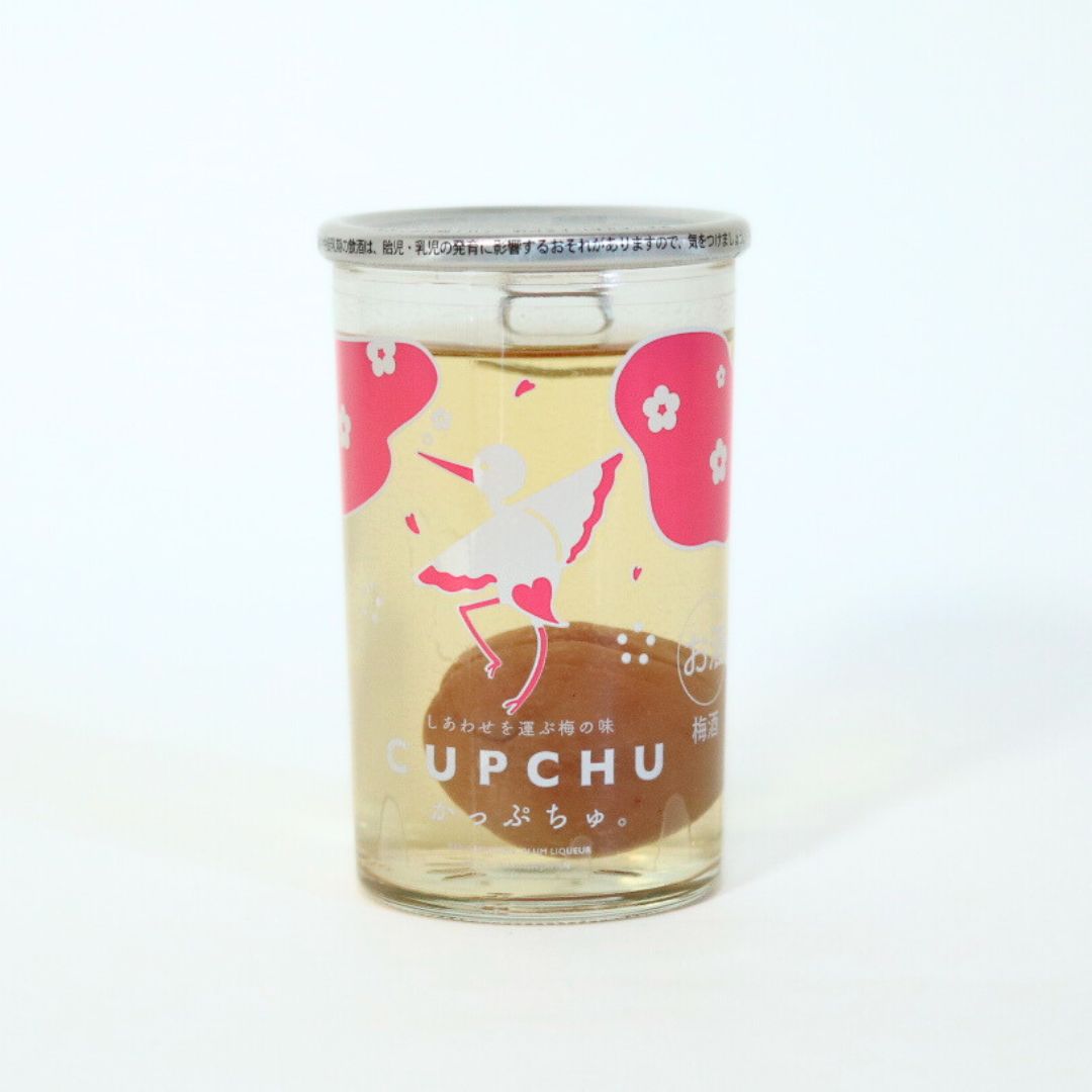 CUPCHU かっぷちゅ。 【春／足羽河原の桜並み】