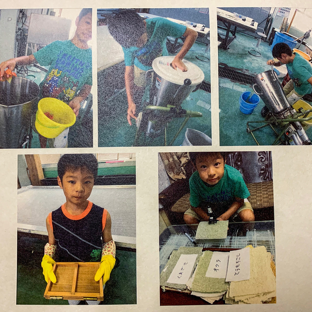 Food Paper -野菜や果物からできた楕円トレイ-　みかん