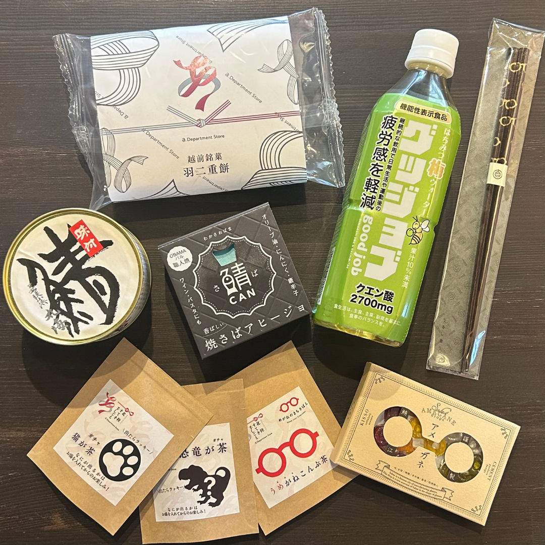 エーデパ厳選美味しいものセット