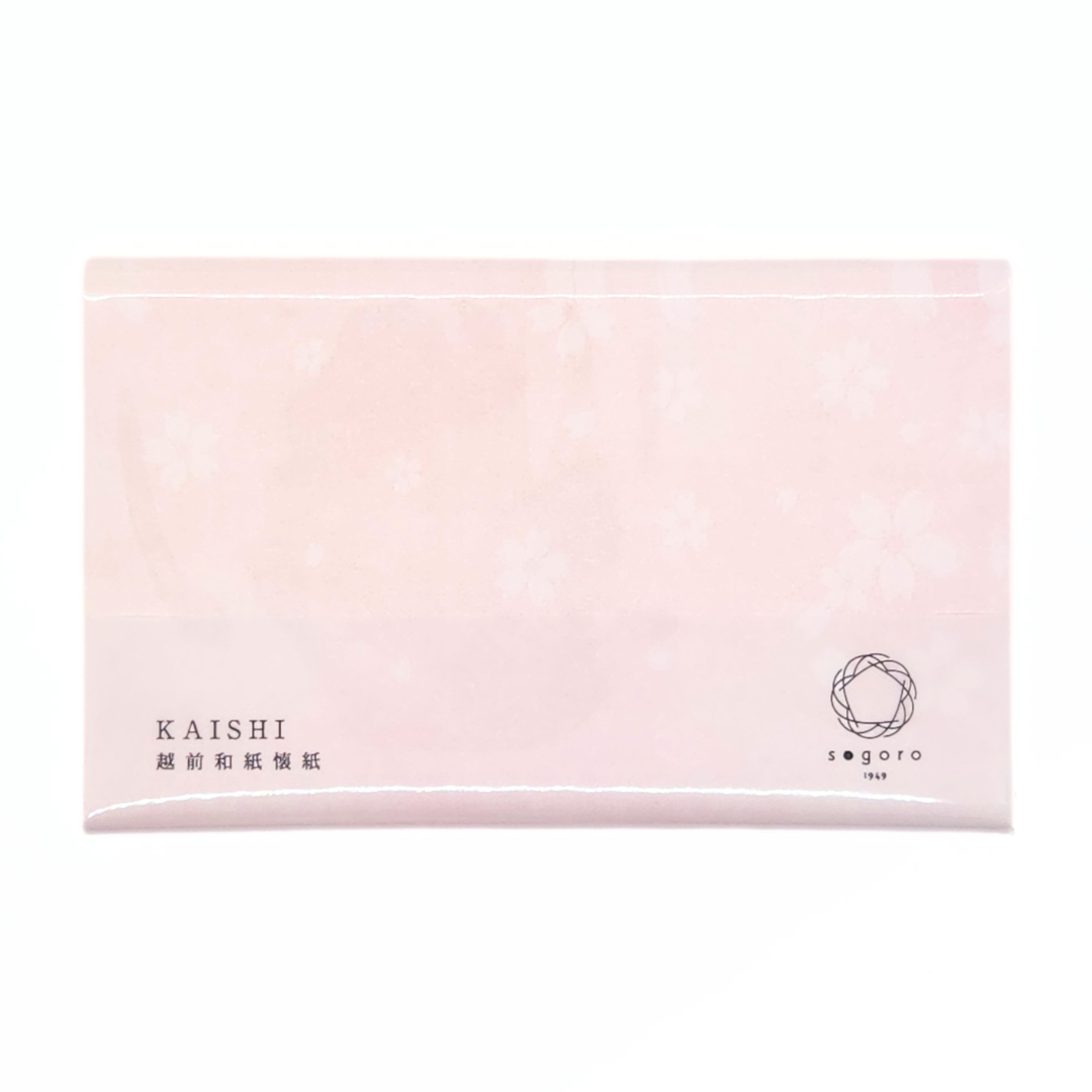 【越前和紙】懐紙 　桜花