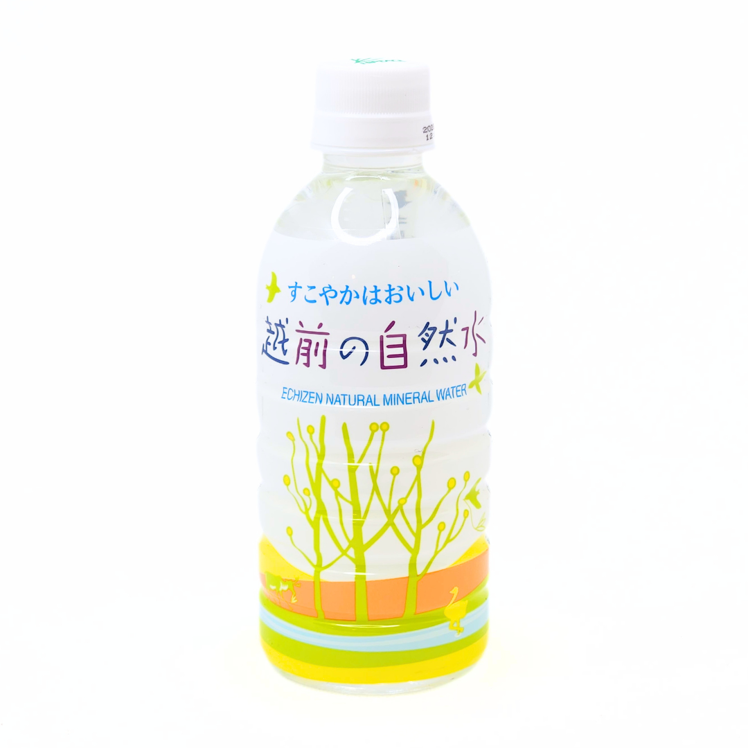 越前の自然水 330ml