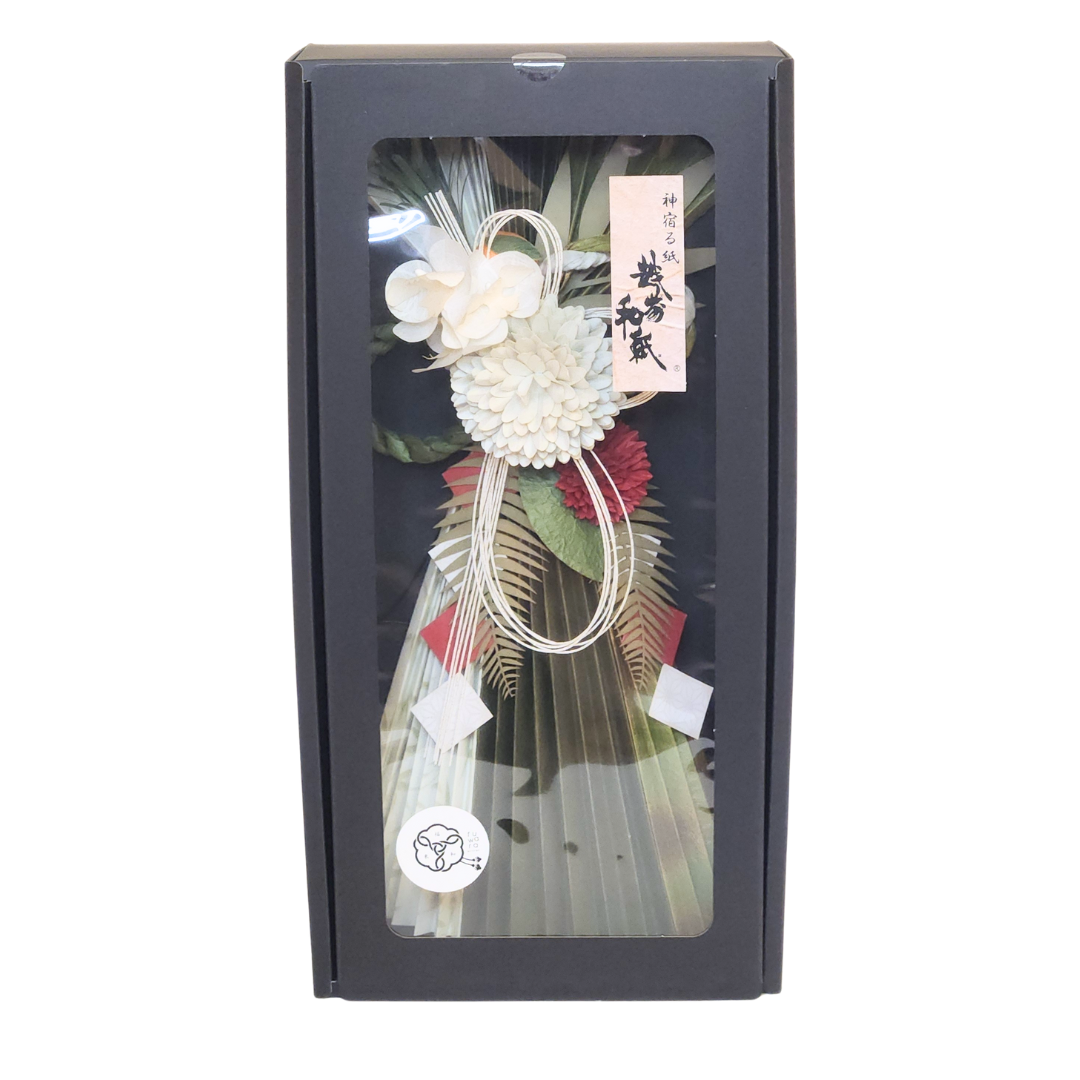 【越前和紙】お正月飾り 扇-若竹-