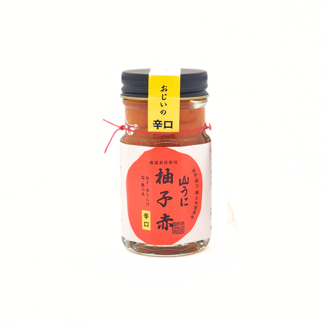 山うに柚子赤　おじいの辛口