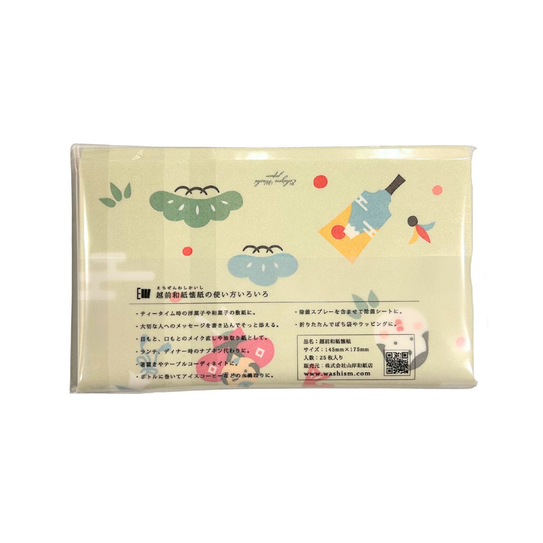 【越前和紙】干支懐紙　お正月