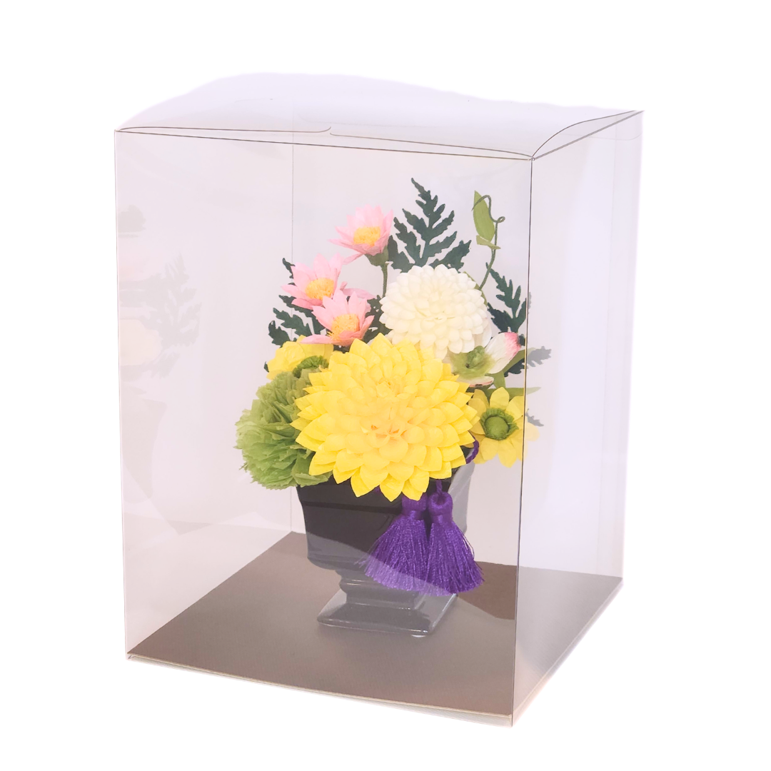 【越前和紙】黄ダリアのお仏花