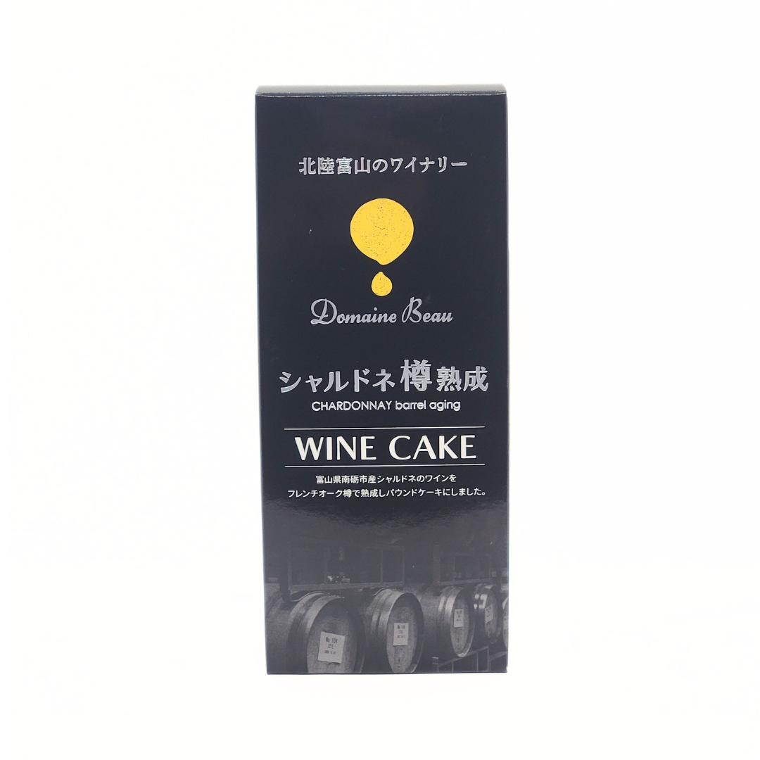 シャルドネ樽熟成　WINE CAKE