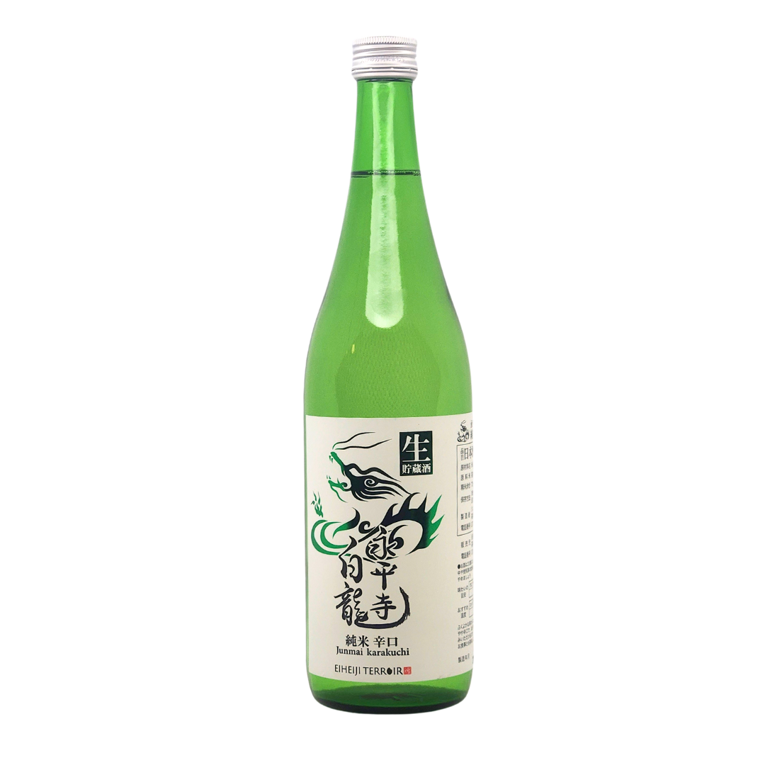 永平寺白龍 純米 辛口 生貯蔵酒