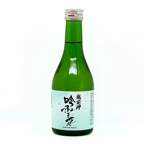 本醸造