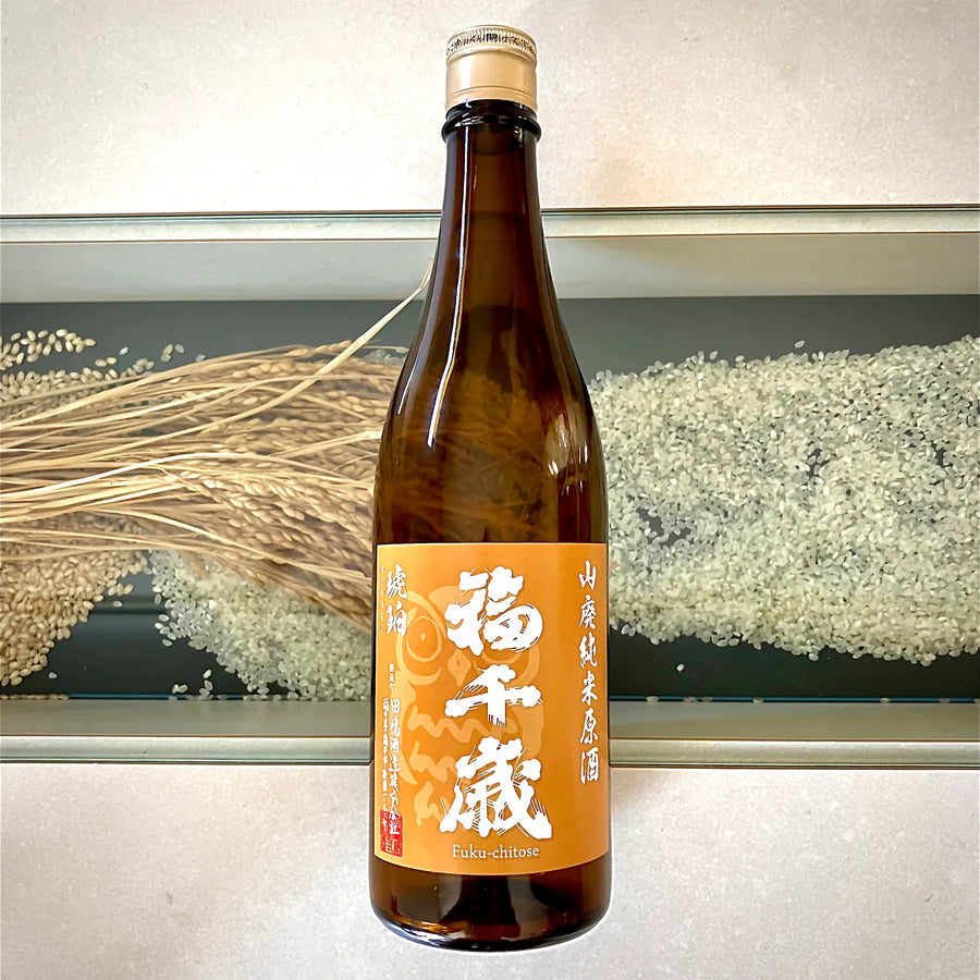 福千歳山廃純米原酒【琥珀（KOHAKU）】