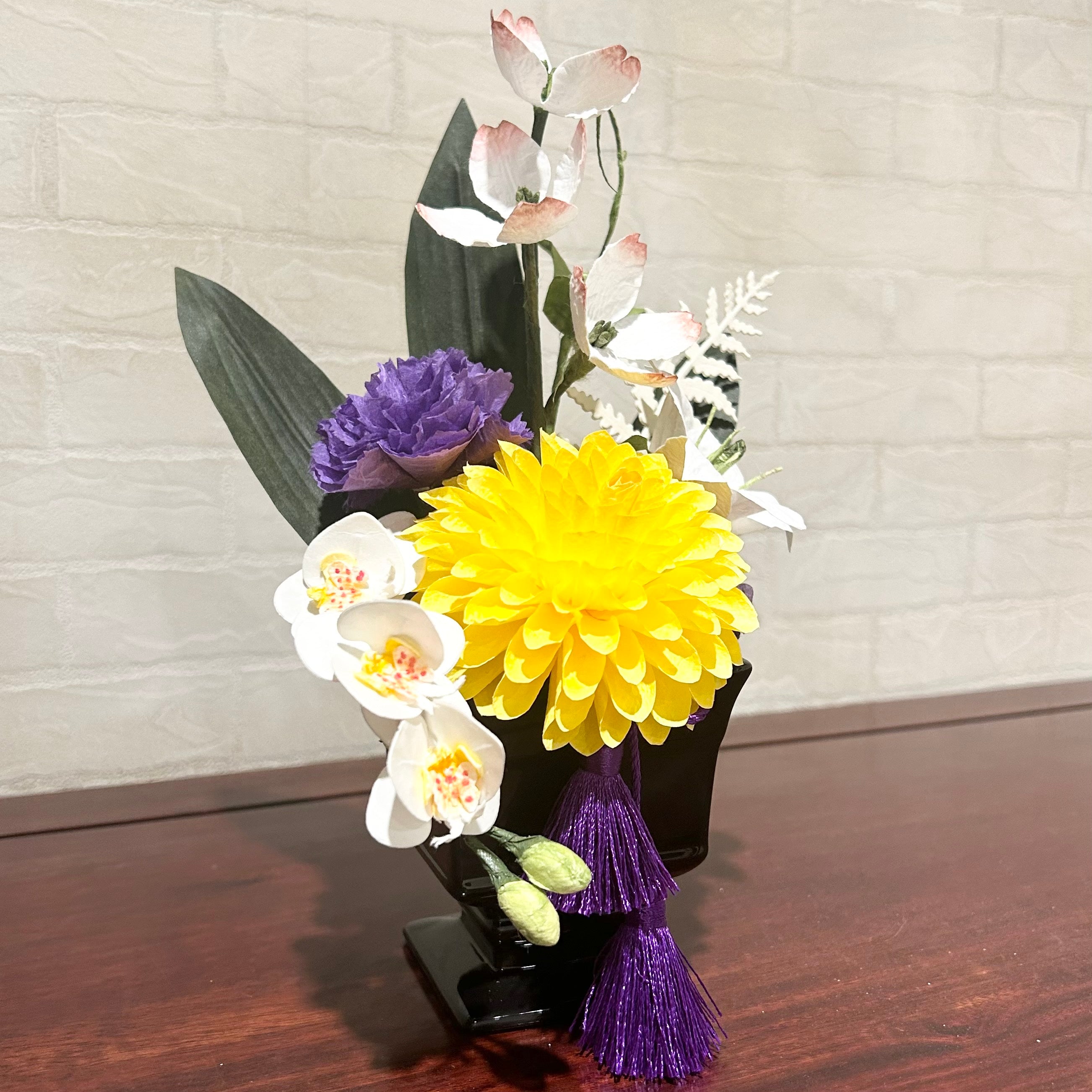 【越前和紙】お仏花　黄ダリア