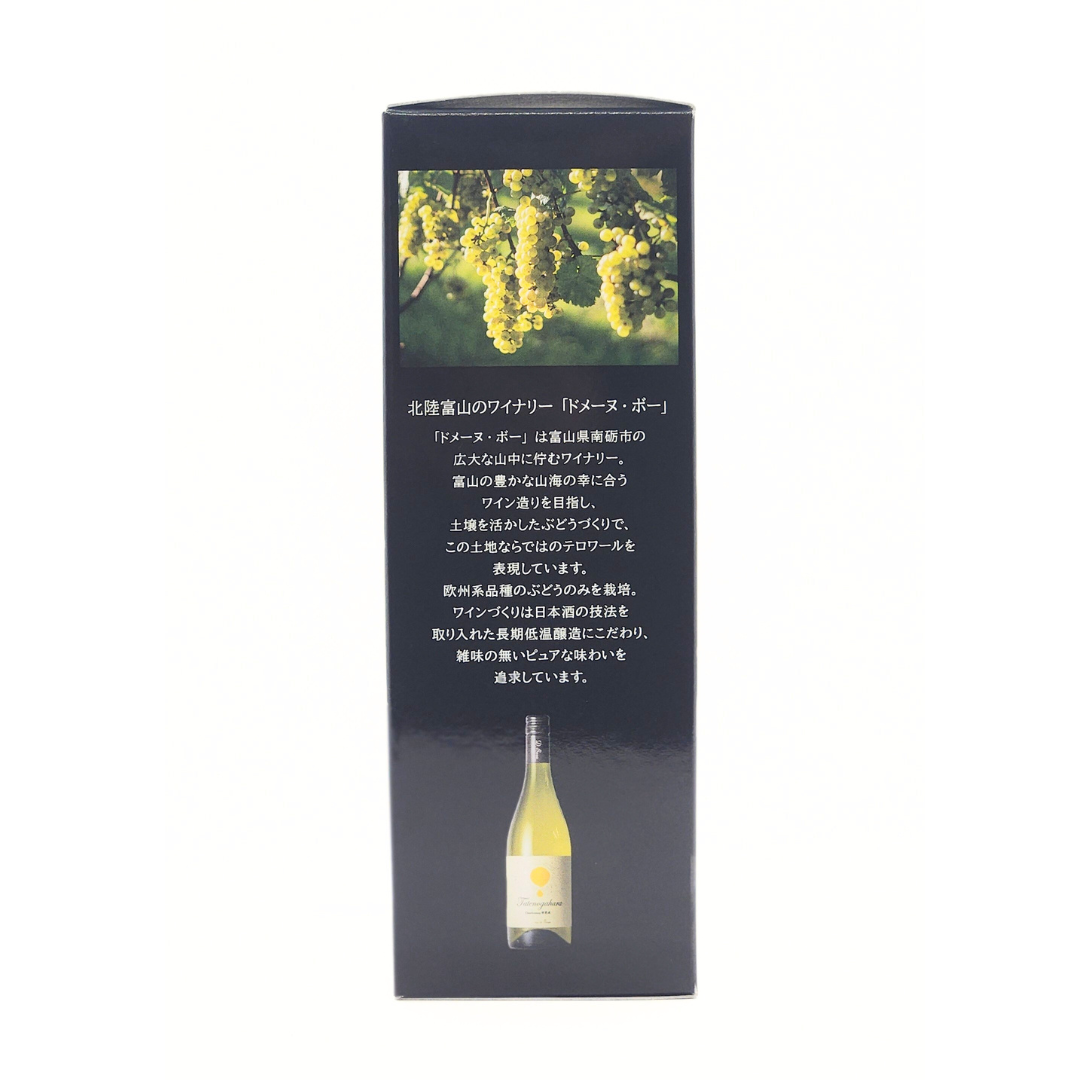 シャルドネ樽熟成　WINE CAKE