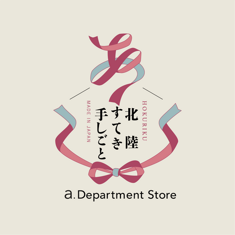 オリジナル商品