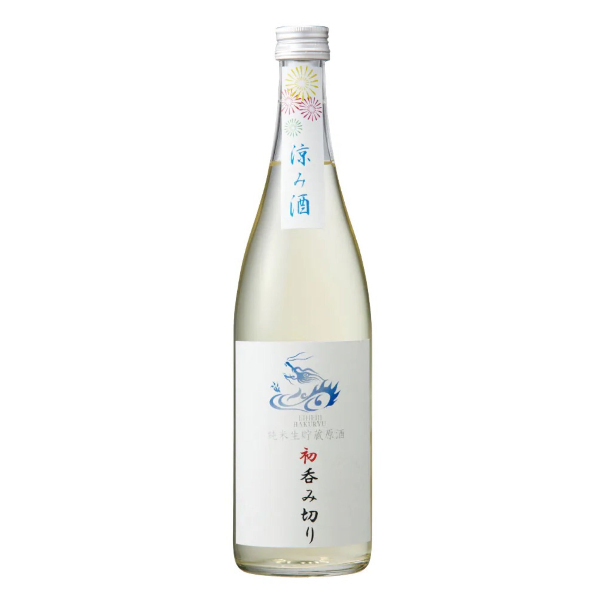 純米原酒初のみ切 720ml
