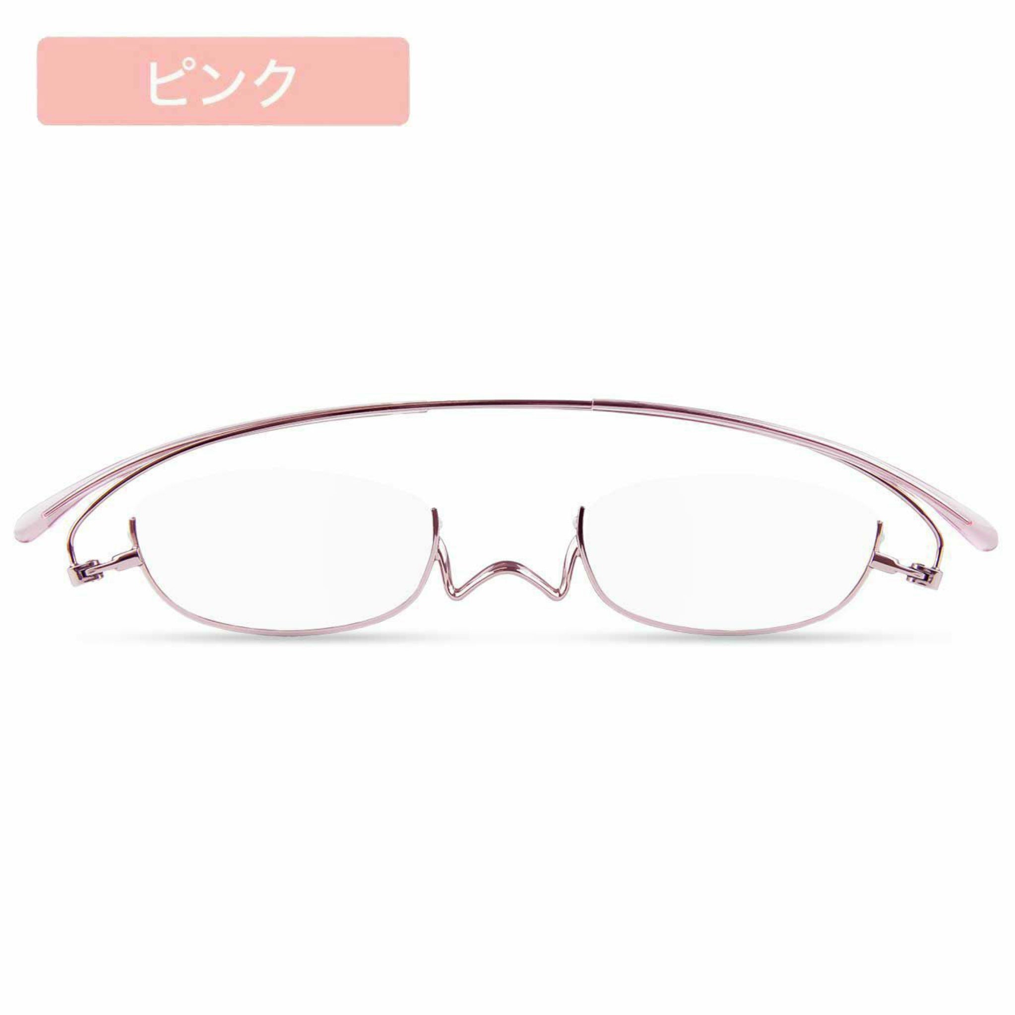ペーパーグラス Nスタ アンダーリム型（ピンク） | 折りたたみ老眼鏡 | グッドデザイン賞受賞