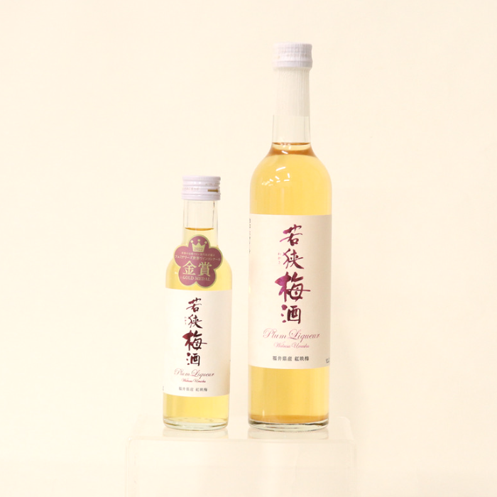 若狭梅酒 (200ml・500ml)