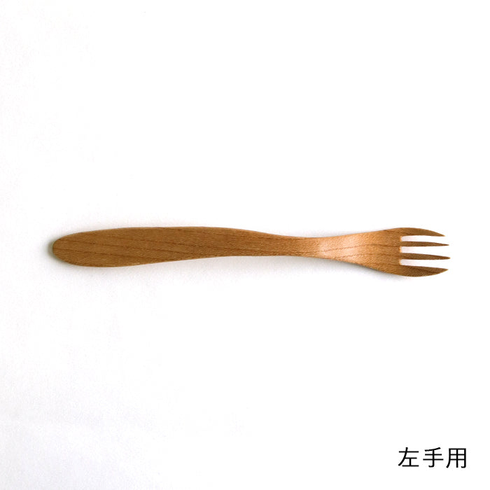 ケヤキのフォーク