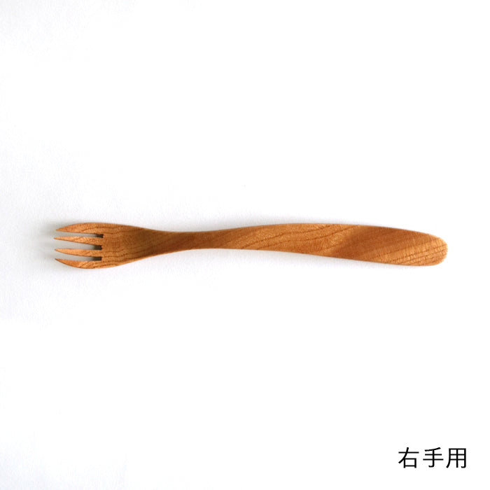 ケヤキのフォーク