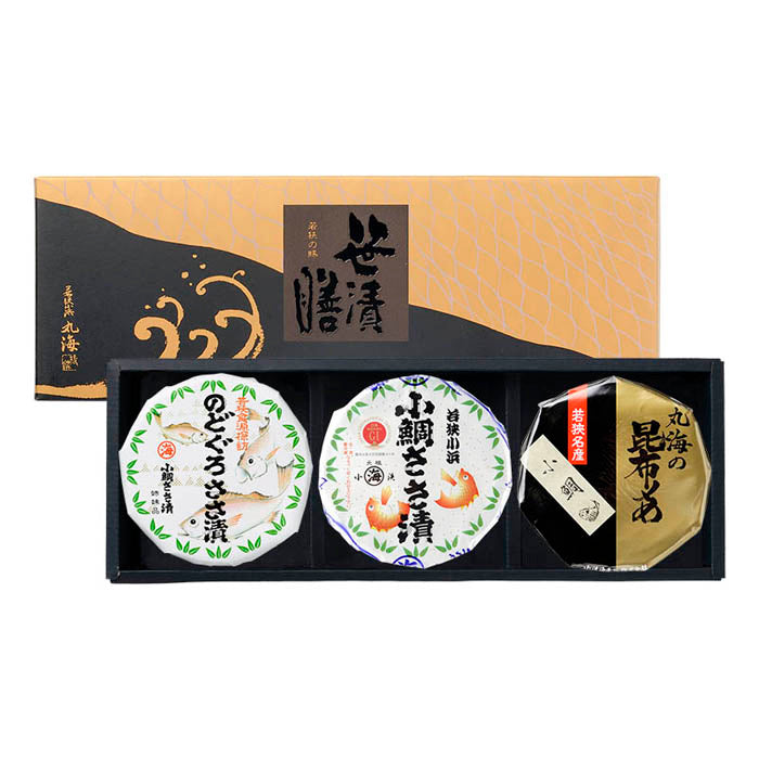 笹漬膳3ヶ入/小鯛ささ漬・小鯛昆布〆・のどぐろささ漬（※別配送）