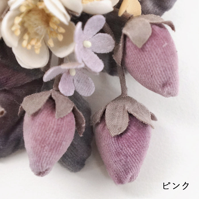 【期間限定SALE】草木染め　布花いちごコサージュ