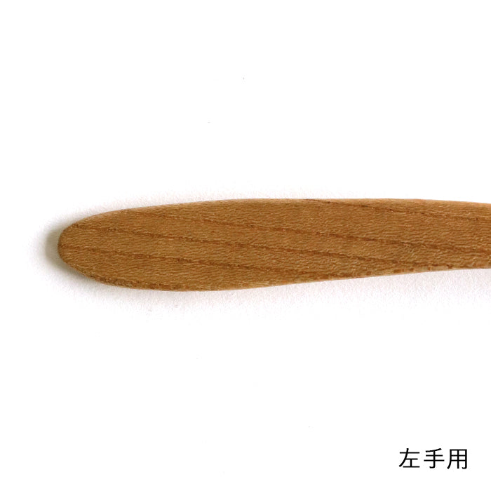 ケヤキのフォーク