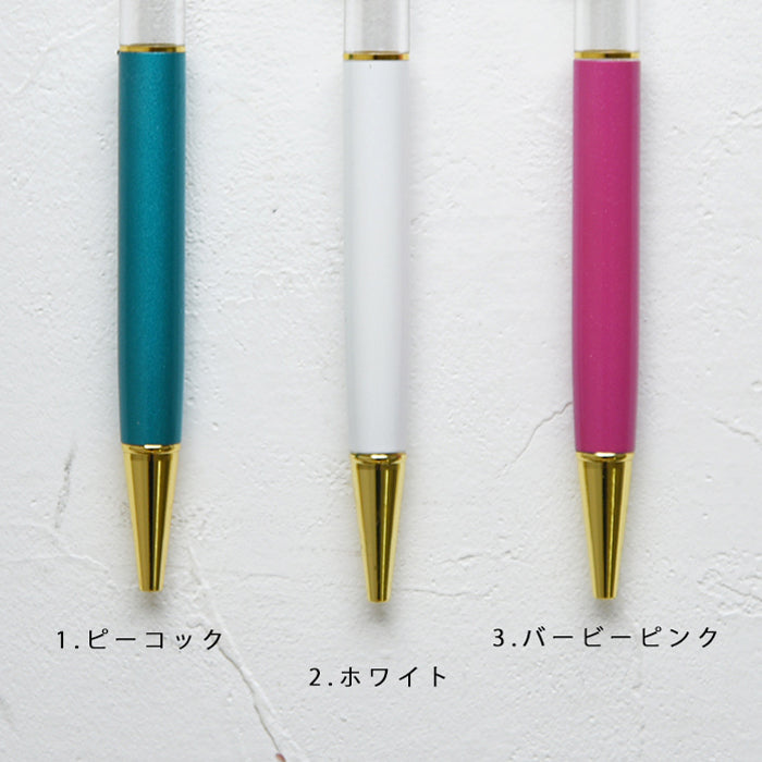 【おうちでワークショップ】ROSE WITH TOO フラワーペン（ROSE）