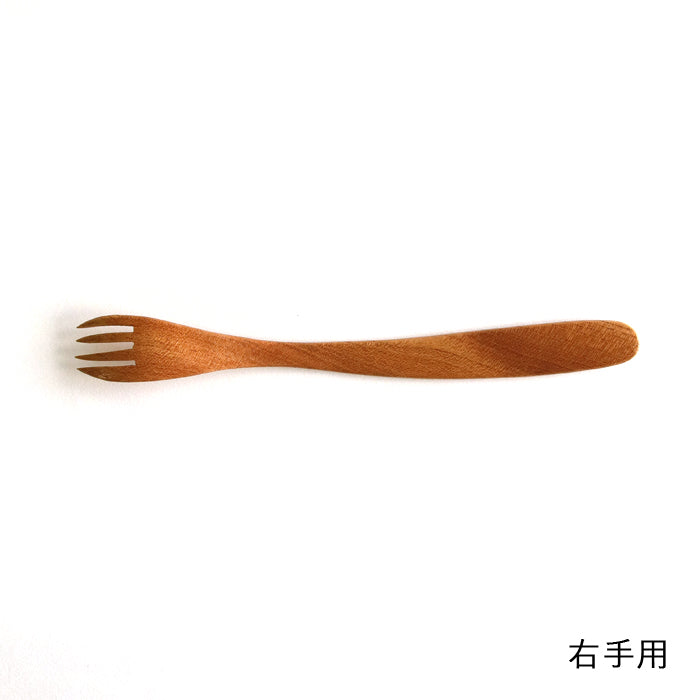 ケヤキのフォーク