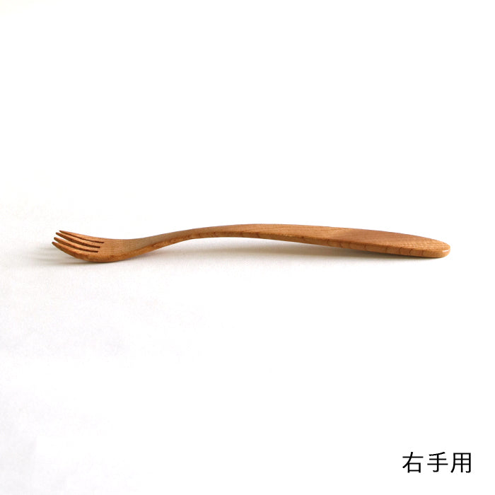 ケヤキのフォーク