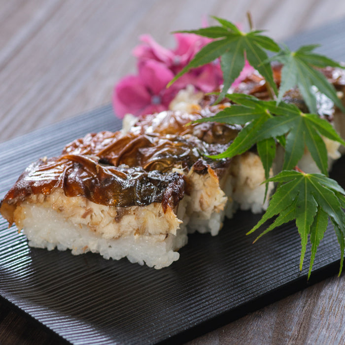 煮さば・焼きさば・へしこ　押し寿司セット