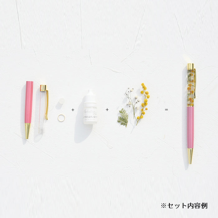 【おうちでワークショップ】ROSE WITH TOO フラワーペン（ROSE）