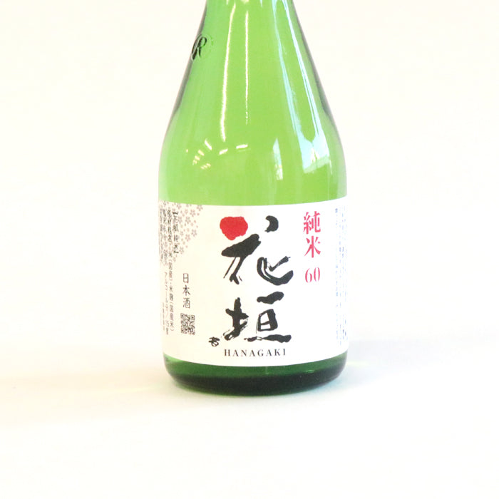 花垣  純米酒 300ml