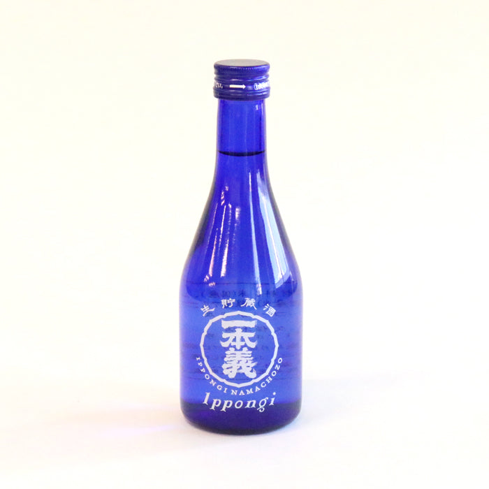 新　一本義  生貯蔵酒　300ml