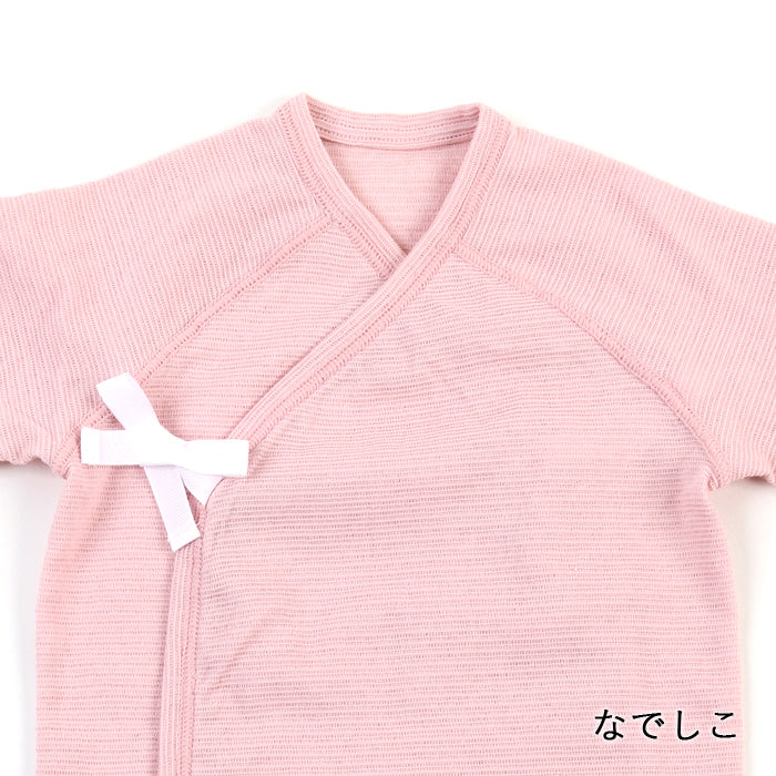 ロンパース(前開き)